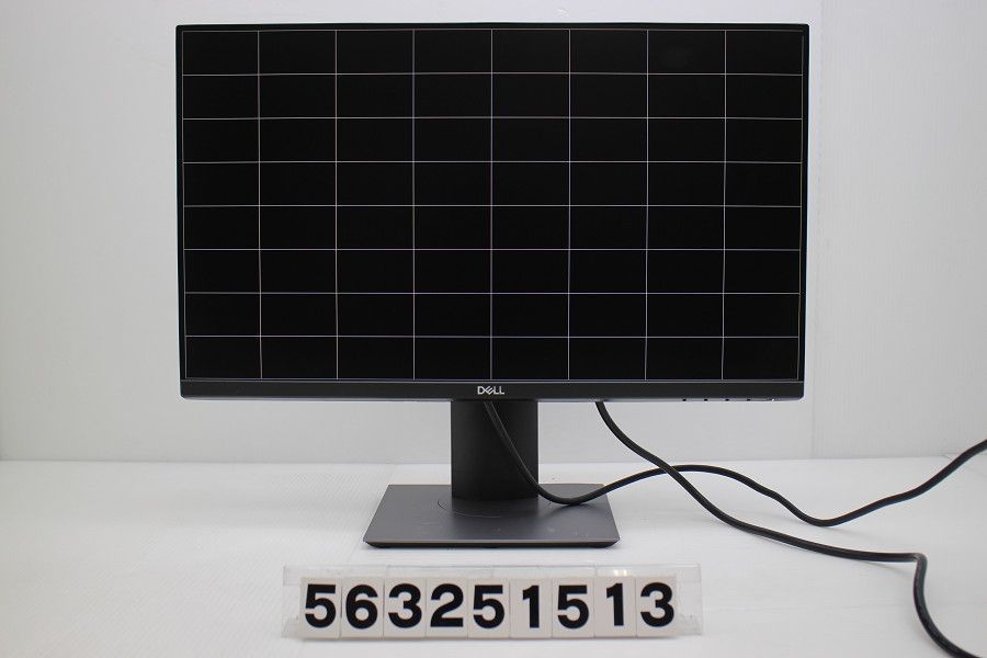 DELL P2319H 23インチワイド FHD 1920x1080 液晶モニター HDMI×1|Displayport×1|D-sub×1 563251513