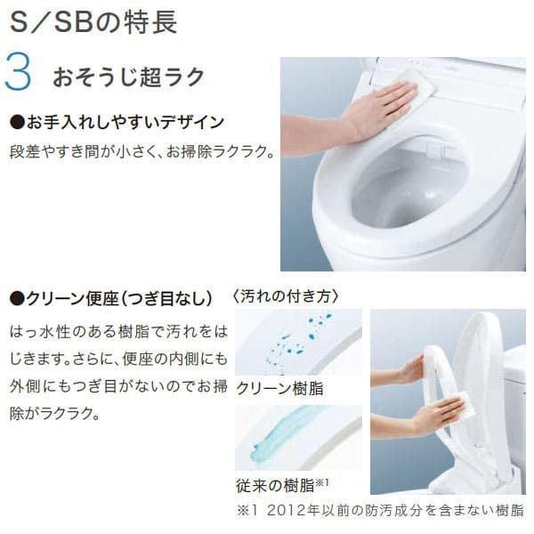 ホワイト 旧品番TCF6552AF