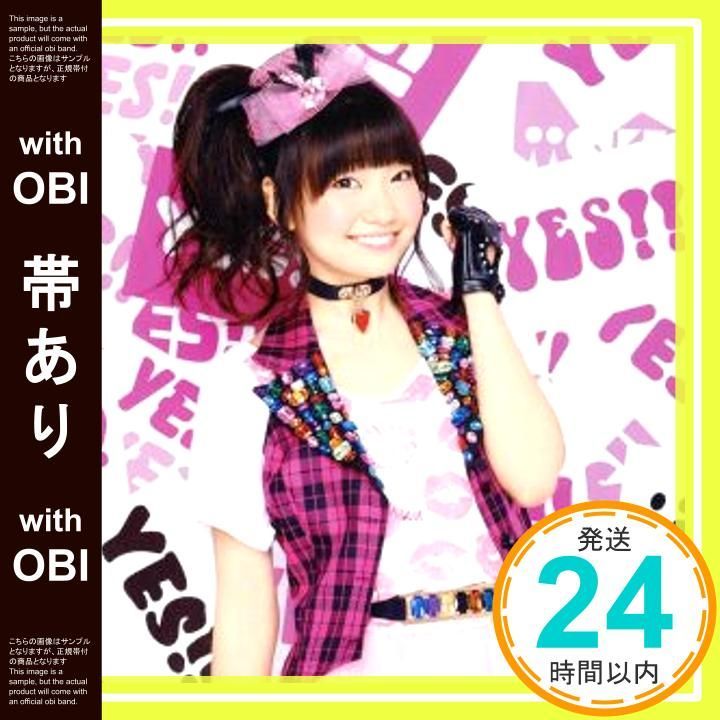 帯あり YES!! 彩香盤 DVD付 CD 大橋彩香? こだまさおり? Kon-K? 畑亜貴? 高田暁? 佐伯高志 大橋彩香_07