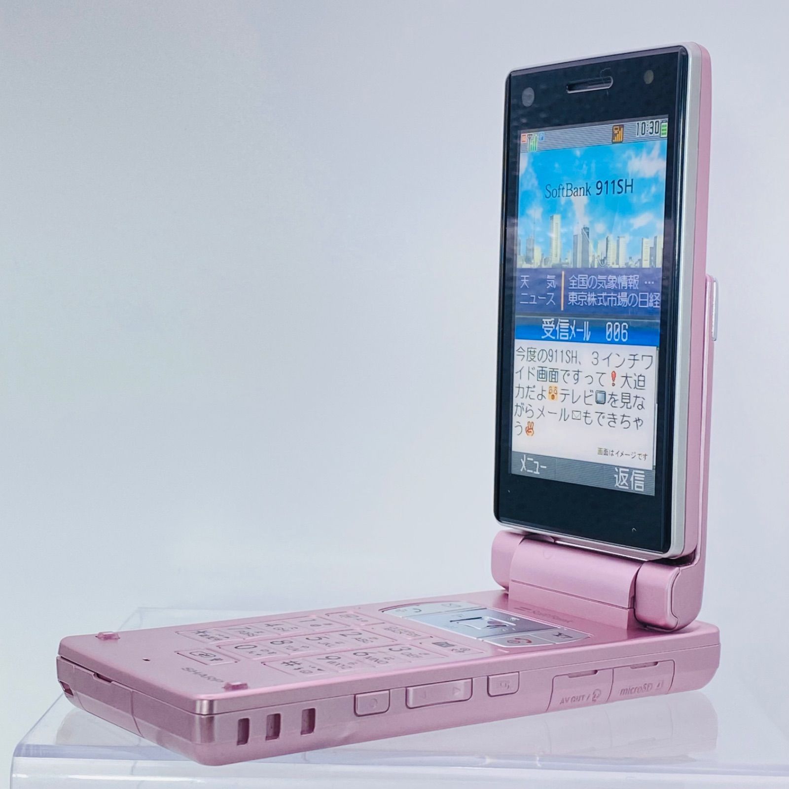 SoftBank 911SH ピンク モックアップ 模型 - メルカリ