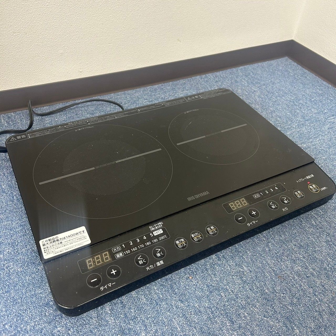 生活家電 アイリスオーヤマ 2口 IHクッキングヒーター IHK-W13S-B 2023 