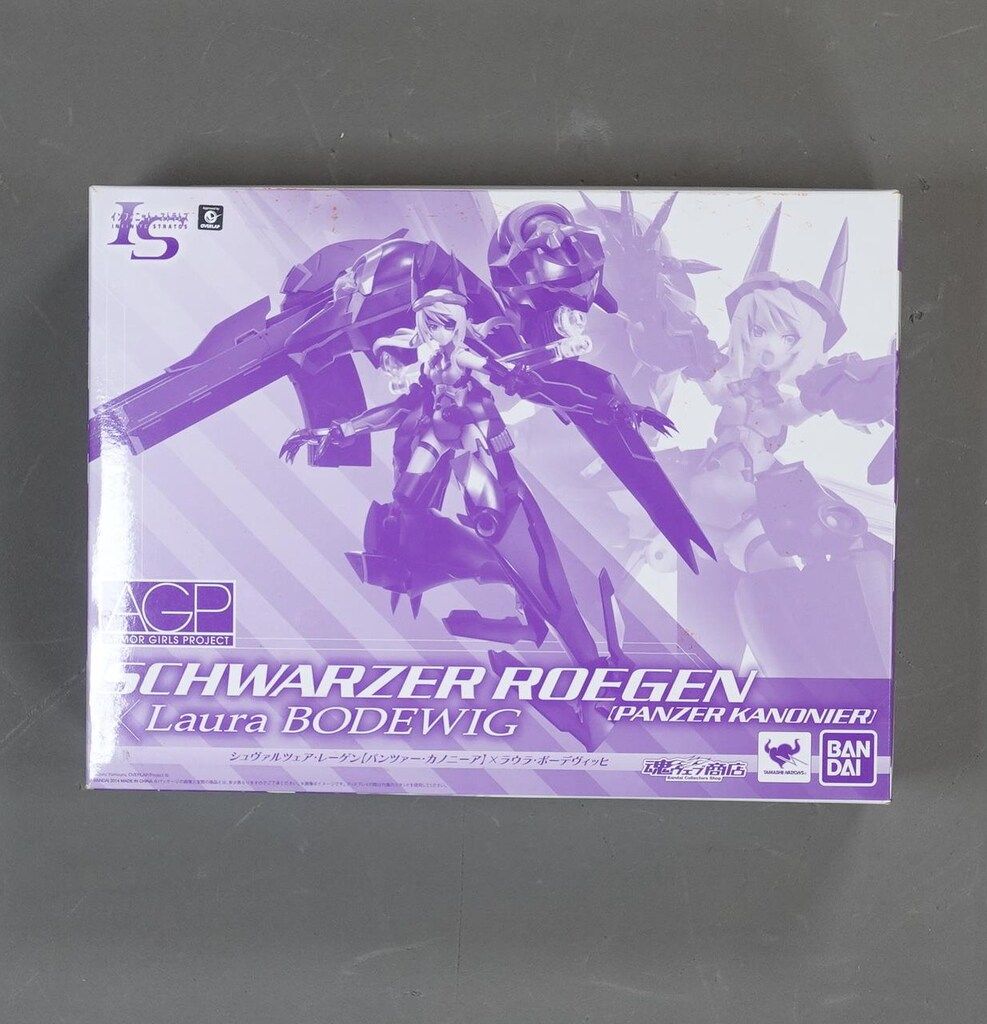 【中古】 わたしの見たこと、聞いたこと。 日航機で行く世界旅行/プレジデント社/清野幸男 中古】 わたしの見たこと、聞いたこと。 日航機で行く世界旅行