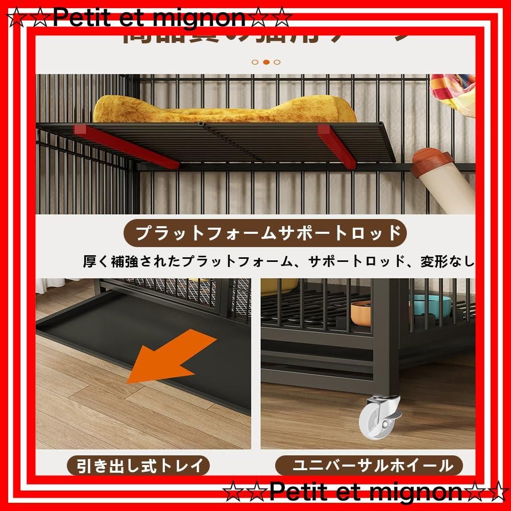 猫ケージ ペット用ケージ