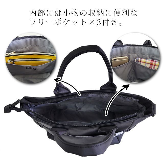 アヴィレックス AVIREX 2WAY ショルダートートバッグ トート