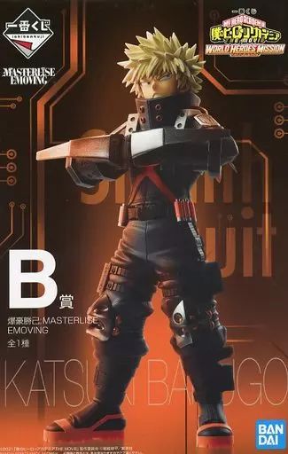 爆豪勝己　一番くじフィギュア　WORLD HEROES' MISSION 一番くじ WORLD HEROES' MISSION B賞 爆豪勝己 MASTERLISE