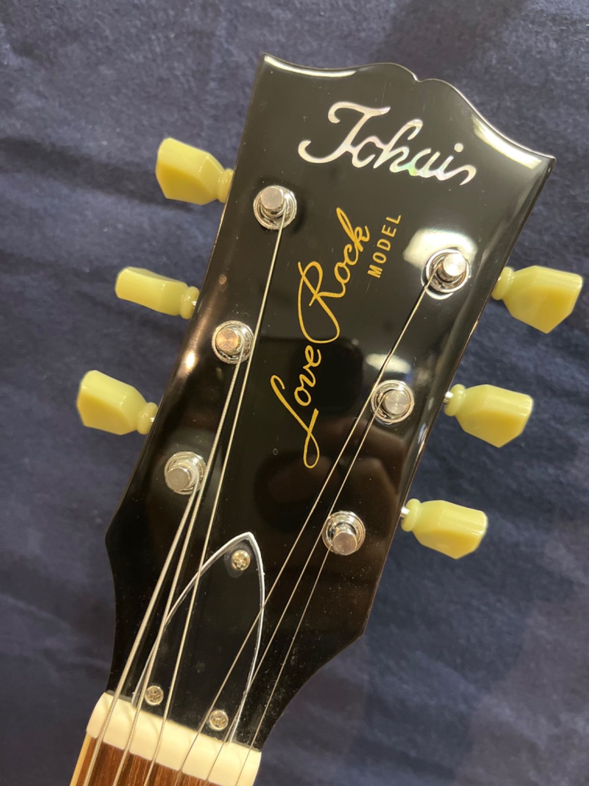 TOKAI