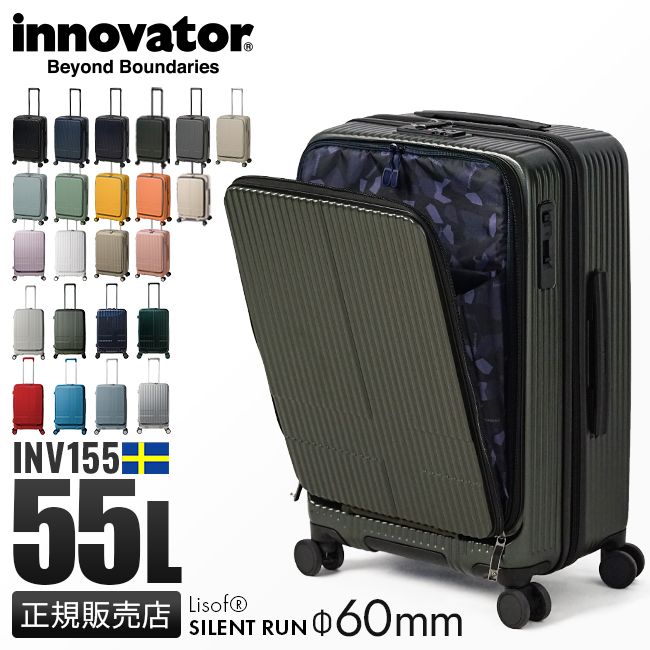 RIMOWA リモワ マットブラック 2輪 35リットル相当 2025年最新】Yahoo