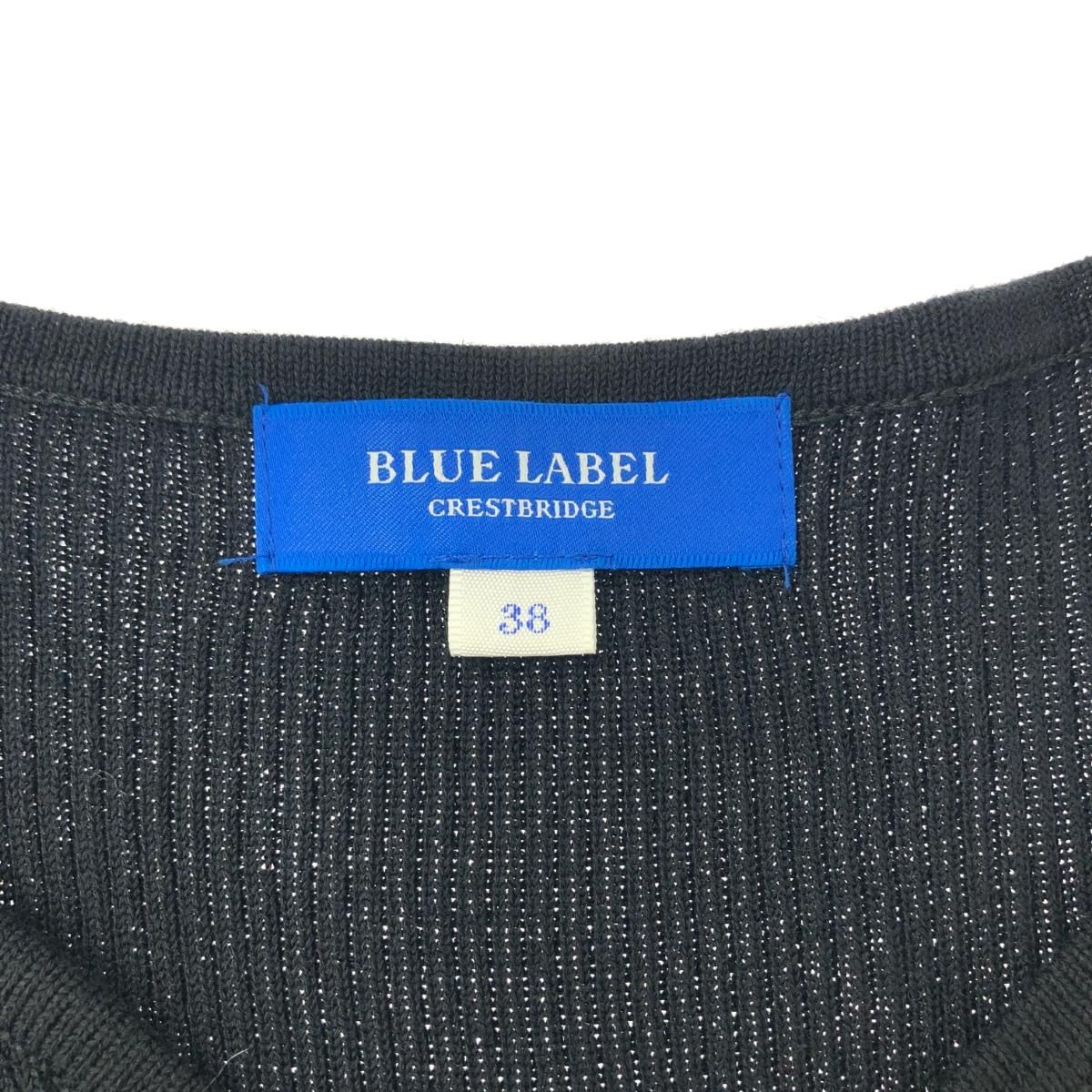 BLUE LABEL CRESTBRIDGE ブルーレーベルクレストブリッジ Vネック