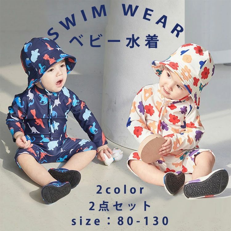 女の子♪秋冬服まとめ売り◯サイズ80/プティマイン組曲エニィファム 