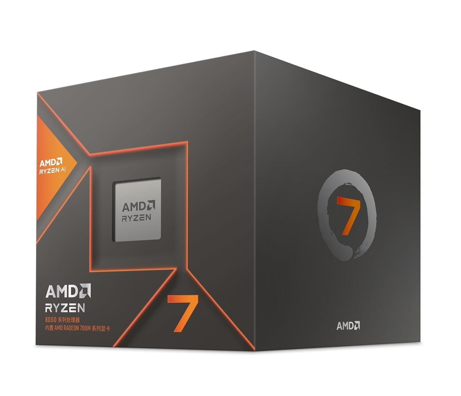 3-amd-ryzen-7-8700g-box-with-wraith-spire-cooler-8c16t-4