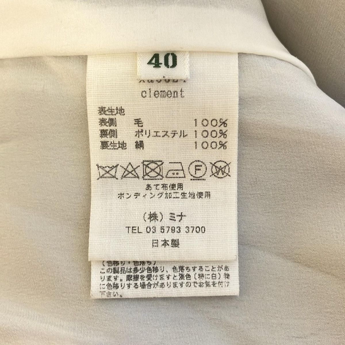 中国古美術 宋建窯 龍図紋建盞 宋代古窯 龍紋意匠 茶碗 茶道具 骨董