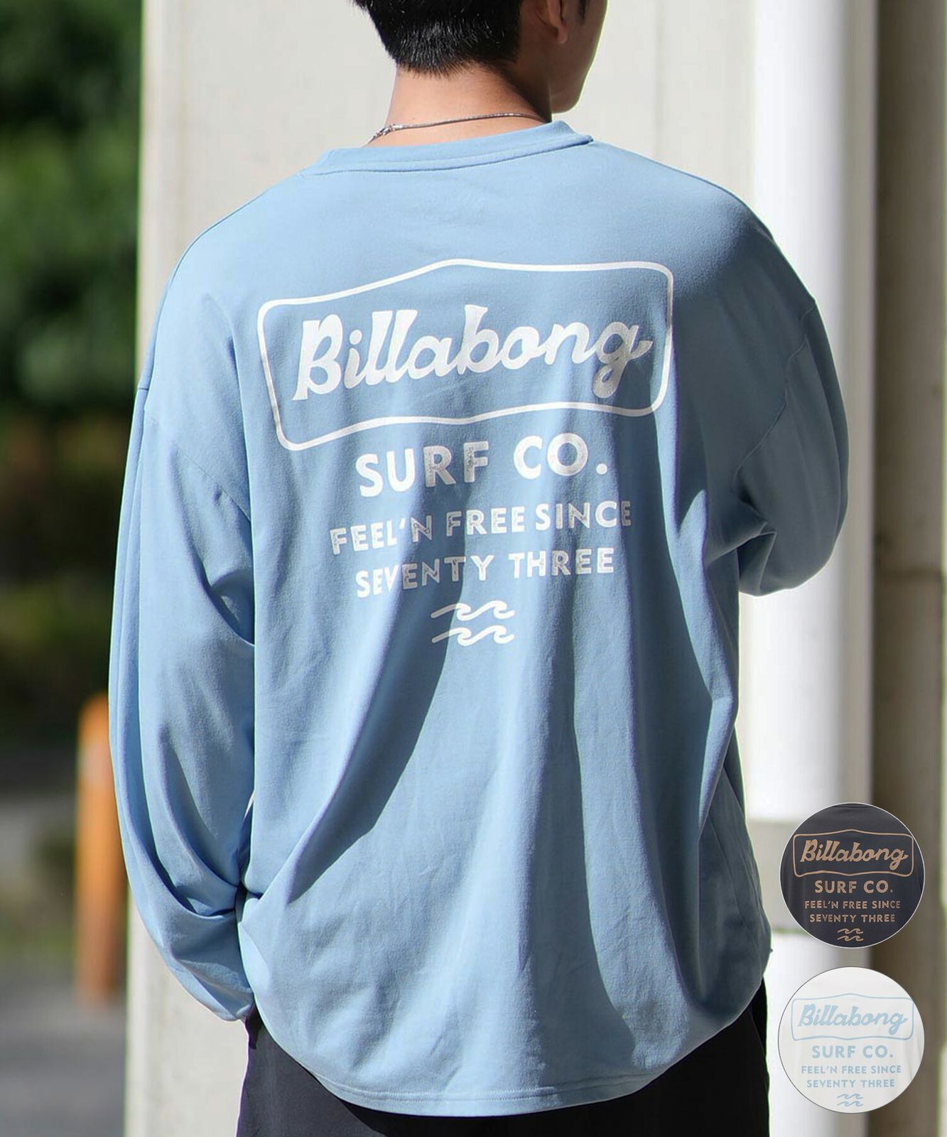 ビラボン BILLBONG 長袖タッパー タッパ ウェットスーツ ウエット