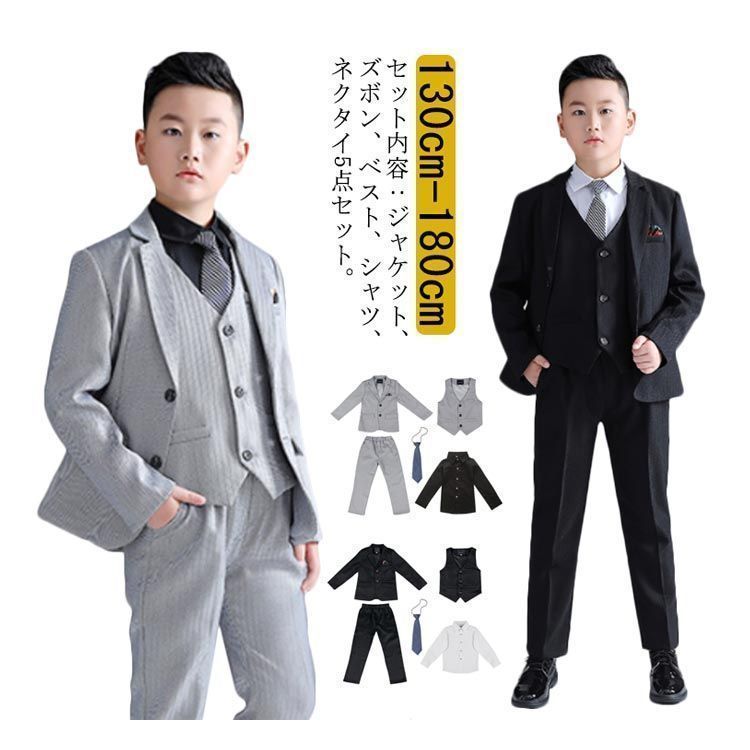 大きめ