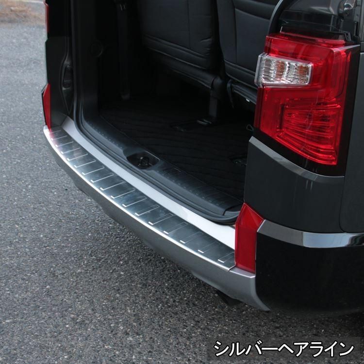 送料無料】三菱 新型デリカD5 カスタムパーツ リアバンパー