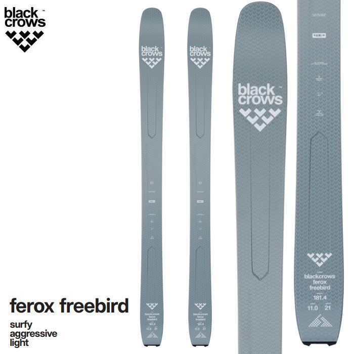 スキー板　Blackcrows Ferox Freebird 186cm Black Crows Ferox Freebird Freeride Skis - Backcountry Skis