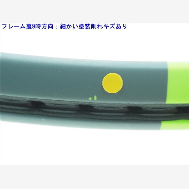 中古 テニスラケット ウィルソン ブレード 98 16×19 バージョン