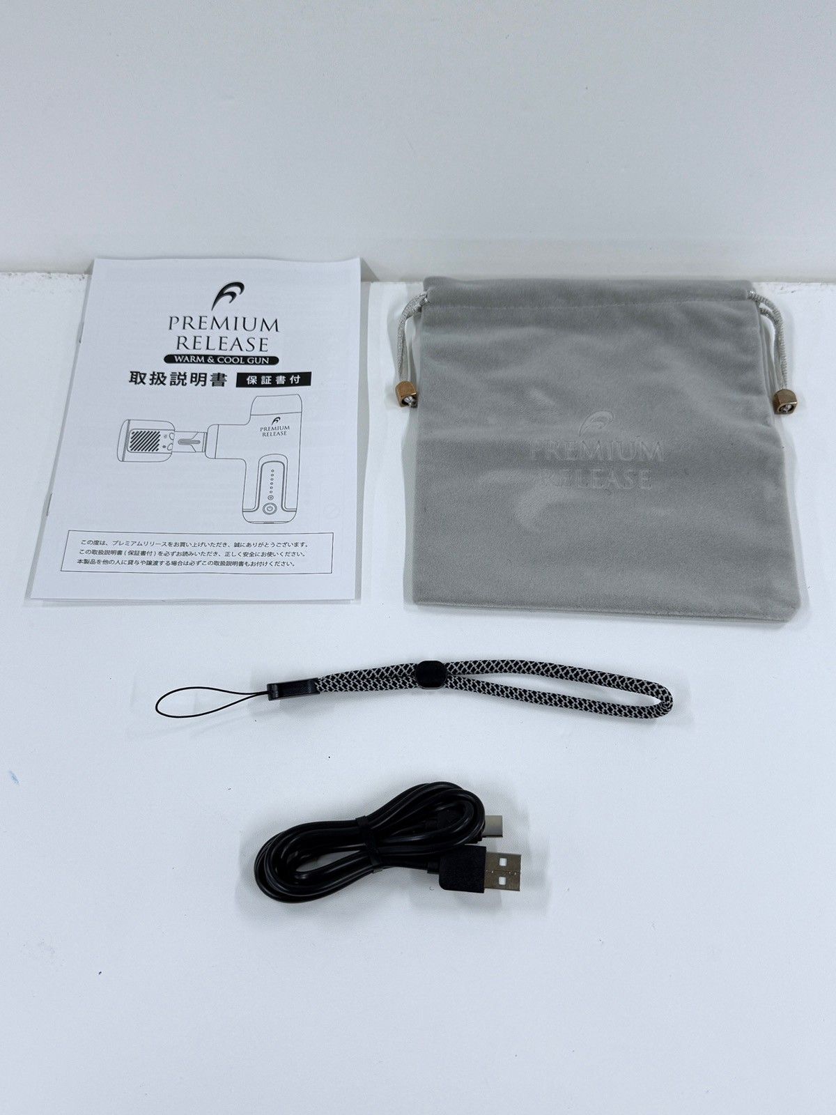 ダイナミックな C903 D フランスベッド PREMIUM RELEASE リリース ウォームアンドクールガン 早い者勝ちの限定セール。