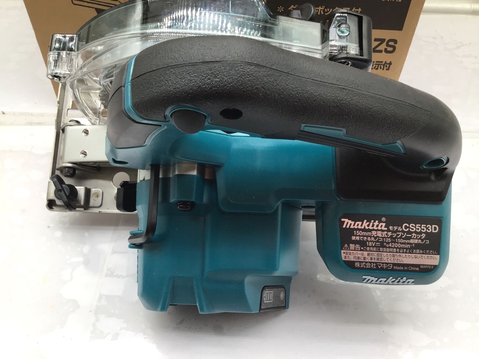 150mm充電式チップソーカッター