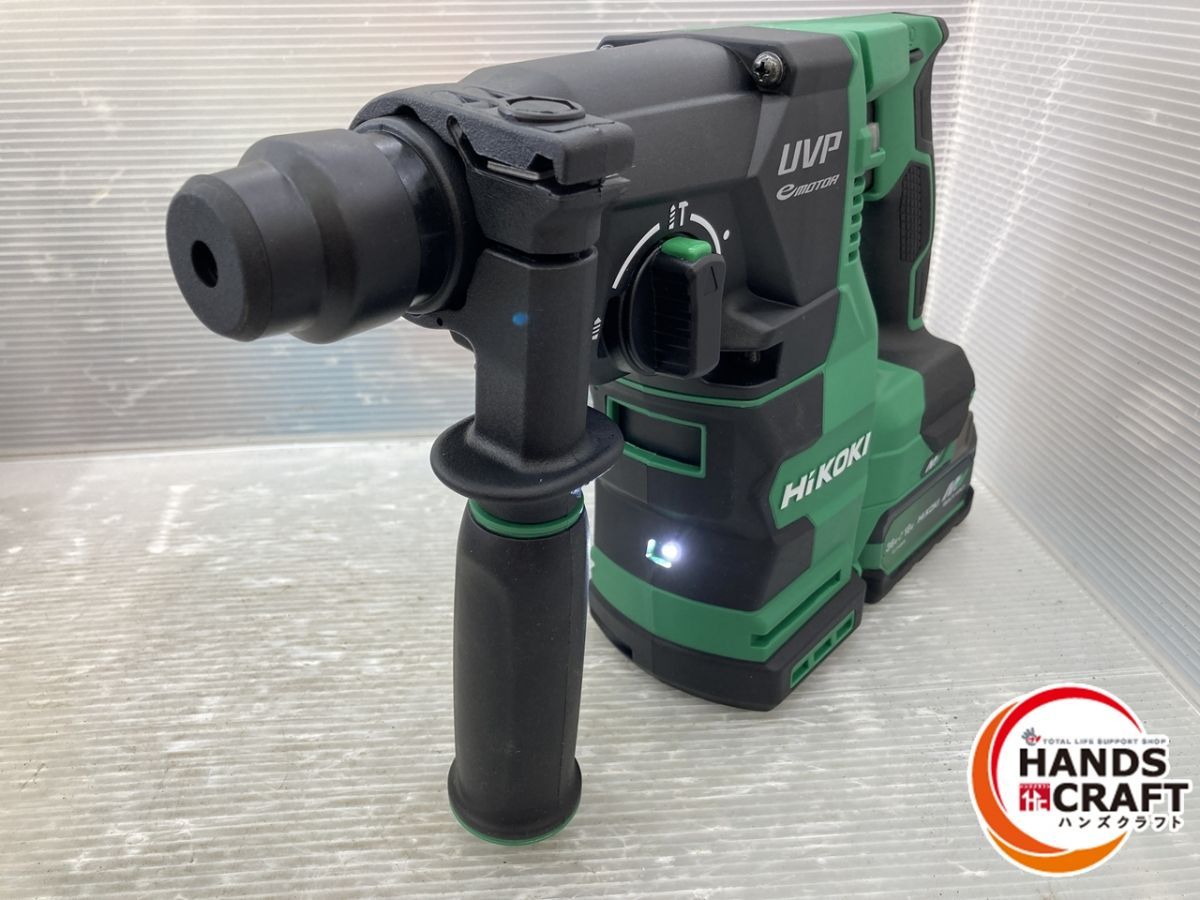 ハイコーキ ハンマドリル 28mm バッテリー×2 充電器 ケース ガイドバー付き DH3628DA 2XPZ HIKOKI 品
