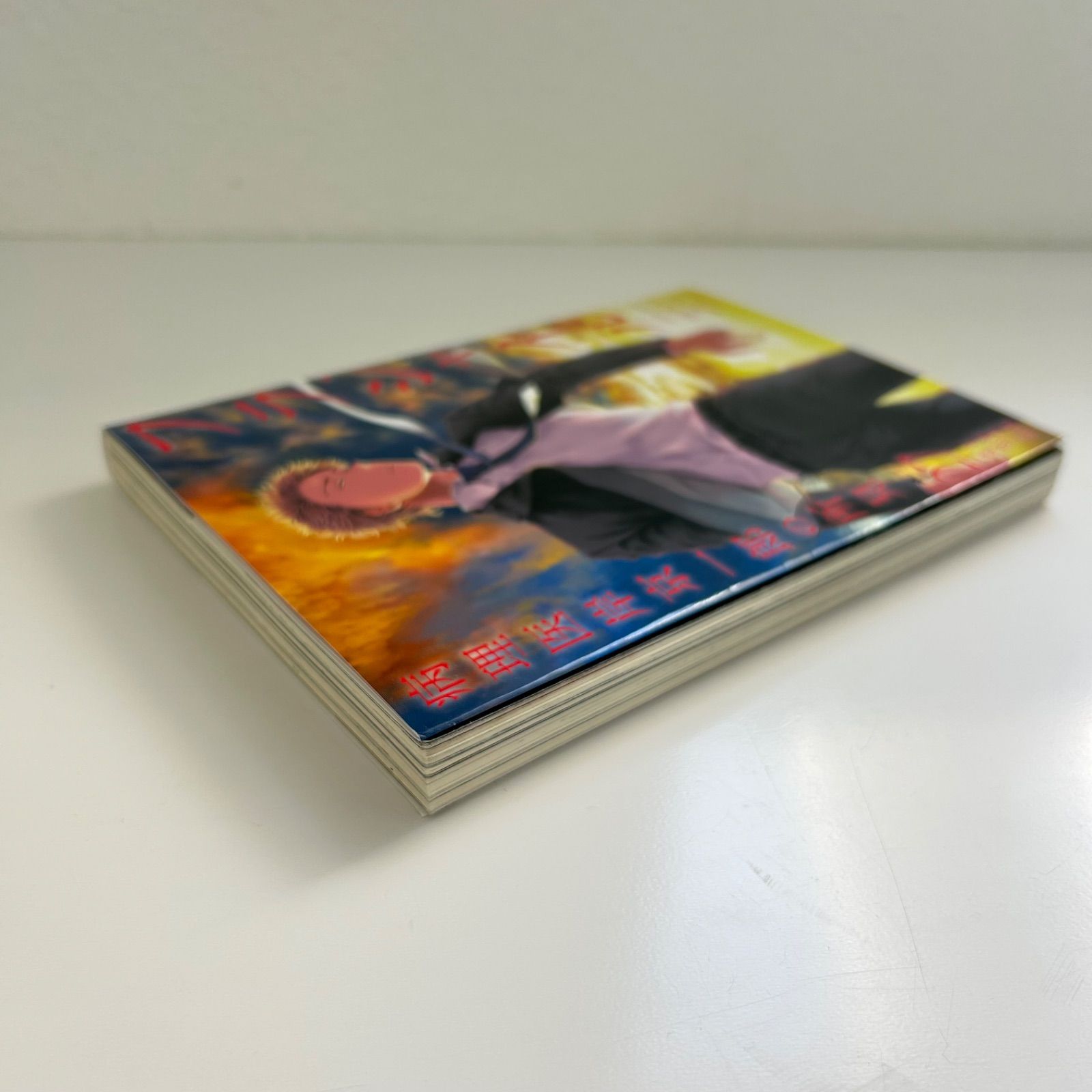 フラジャイル 病理医岸京一郎の所見 27巻 講談社 - メルカリ