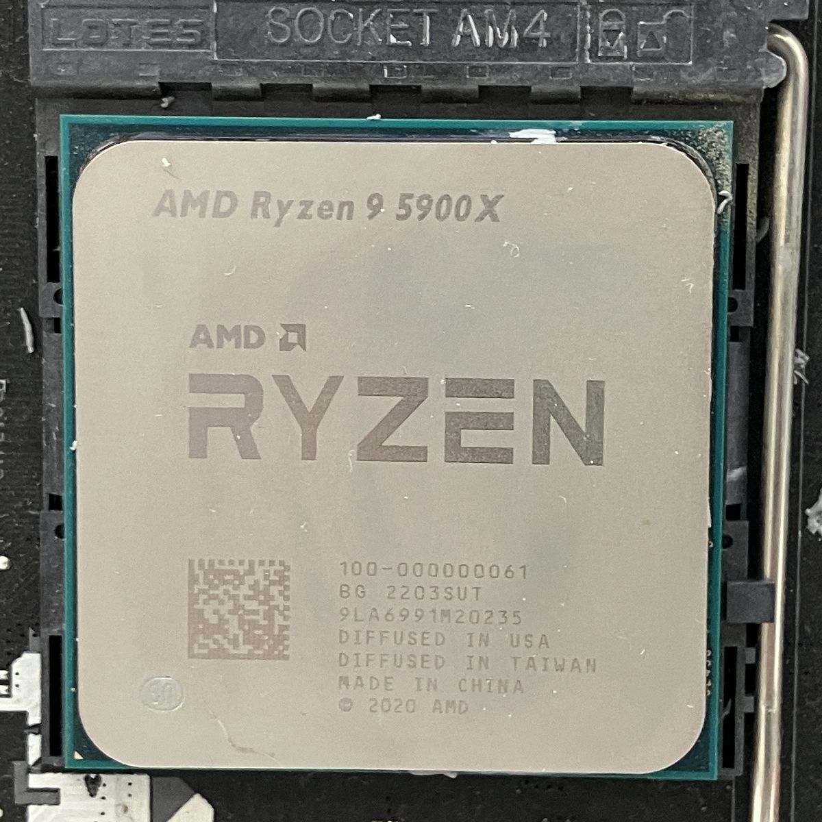 5900x B550M 32G セット セット商品（AMD + ASRock） ☆Ryzen 9 5900X + ASRock B550M