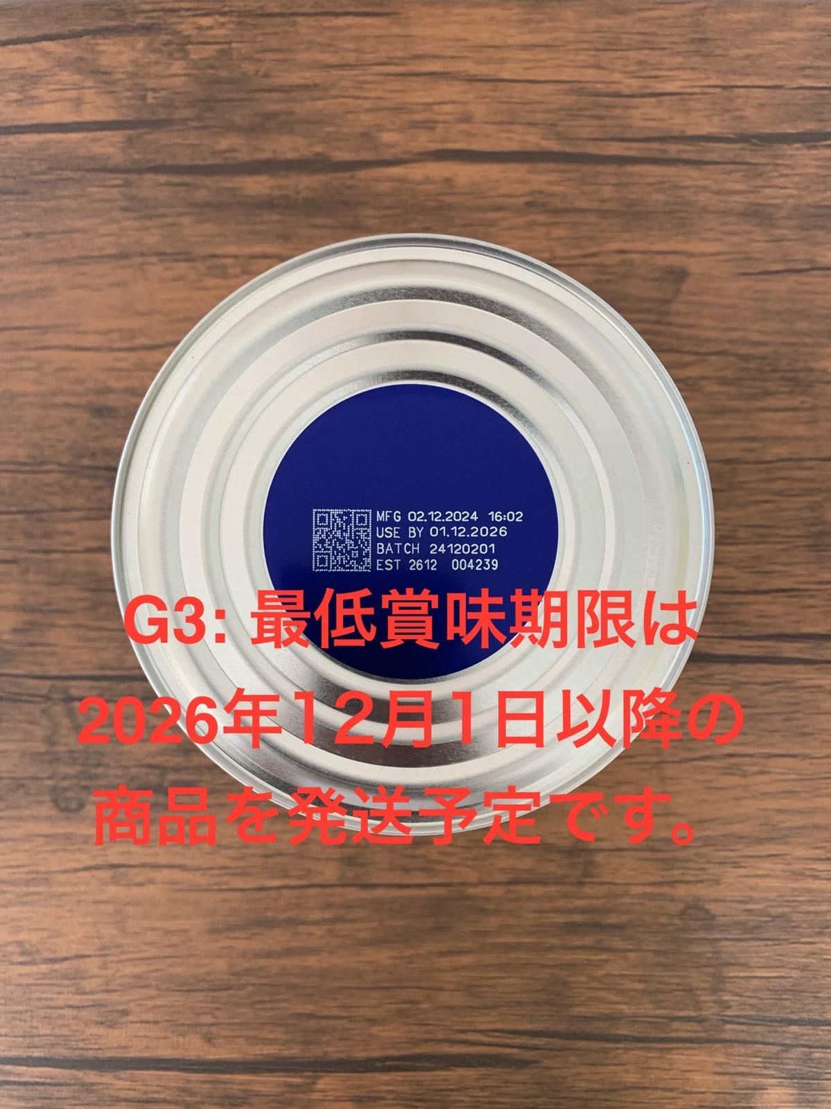 Bubs バブズ ヤギ ミルク • やぎ粉ミルク ステップ3 Fremon 出品 Bubs バブズ ヤギ ミルク • やぎ粉ミルク ステップ3 FREMON 出品