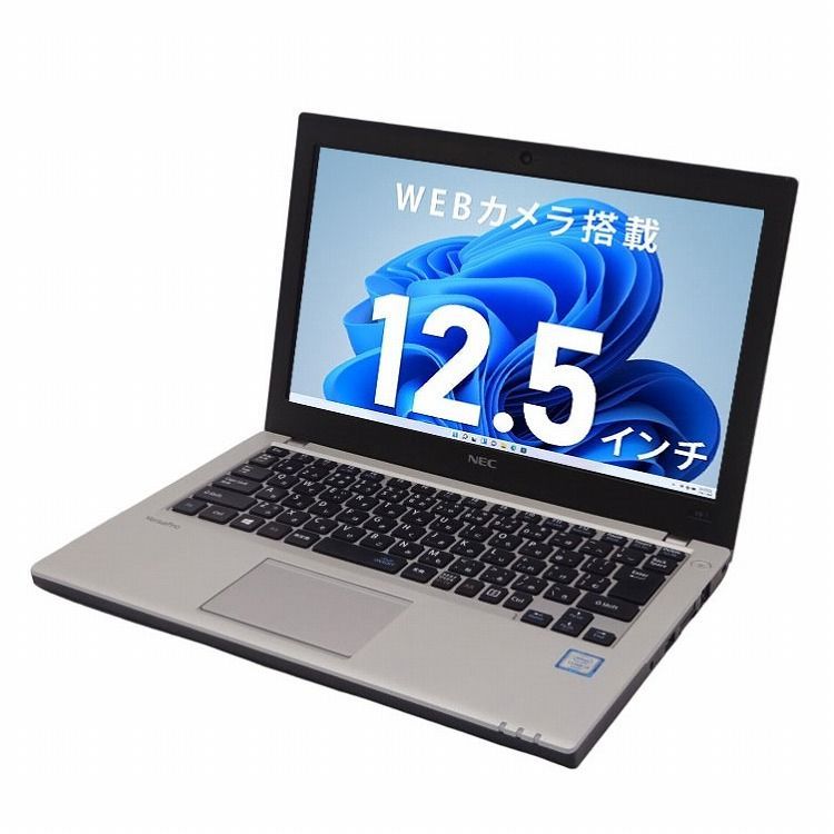 タイムセール】中古ノートパソコン NEC VersaPro VKL23B-1 第6世代 Core i3 メモリ 8GB 新品 SSD 256GB  ノートパソコン 12.5インチ Win 11 ZZ【WEBカメラ Office 搭載】 - メルカリ