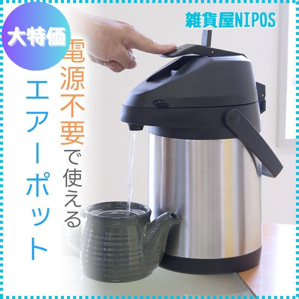 ビータ Vita