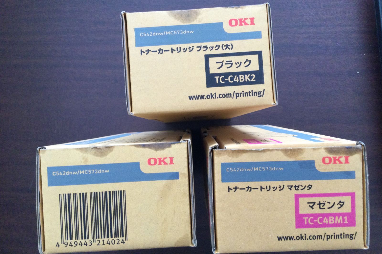 OKI 純正トナーカートリッジ （大）4色セット TC-C3B OKI 純正トナー