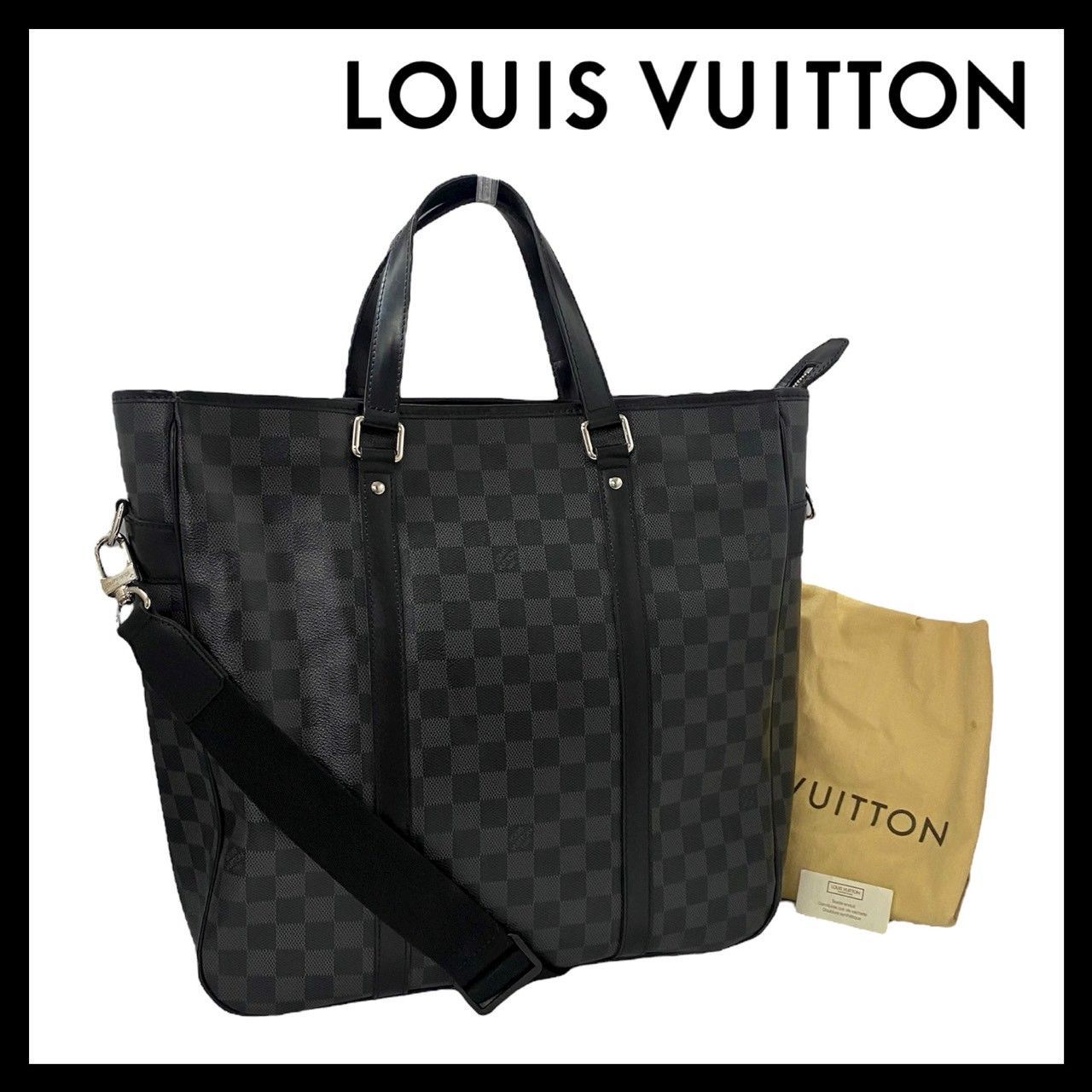 SJ【LOUIS VUITTON】ダミエグラフィット タダオ 2Way バッグ ブラック