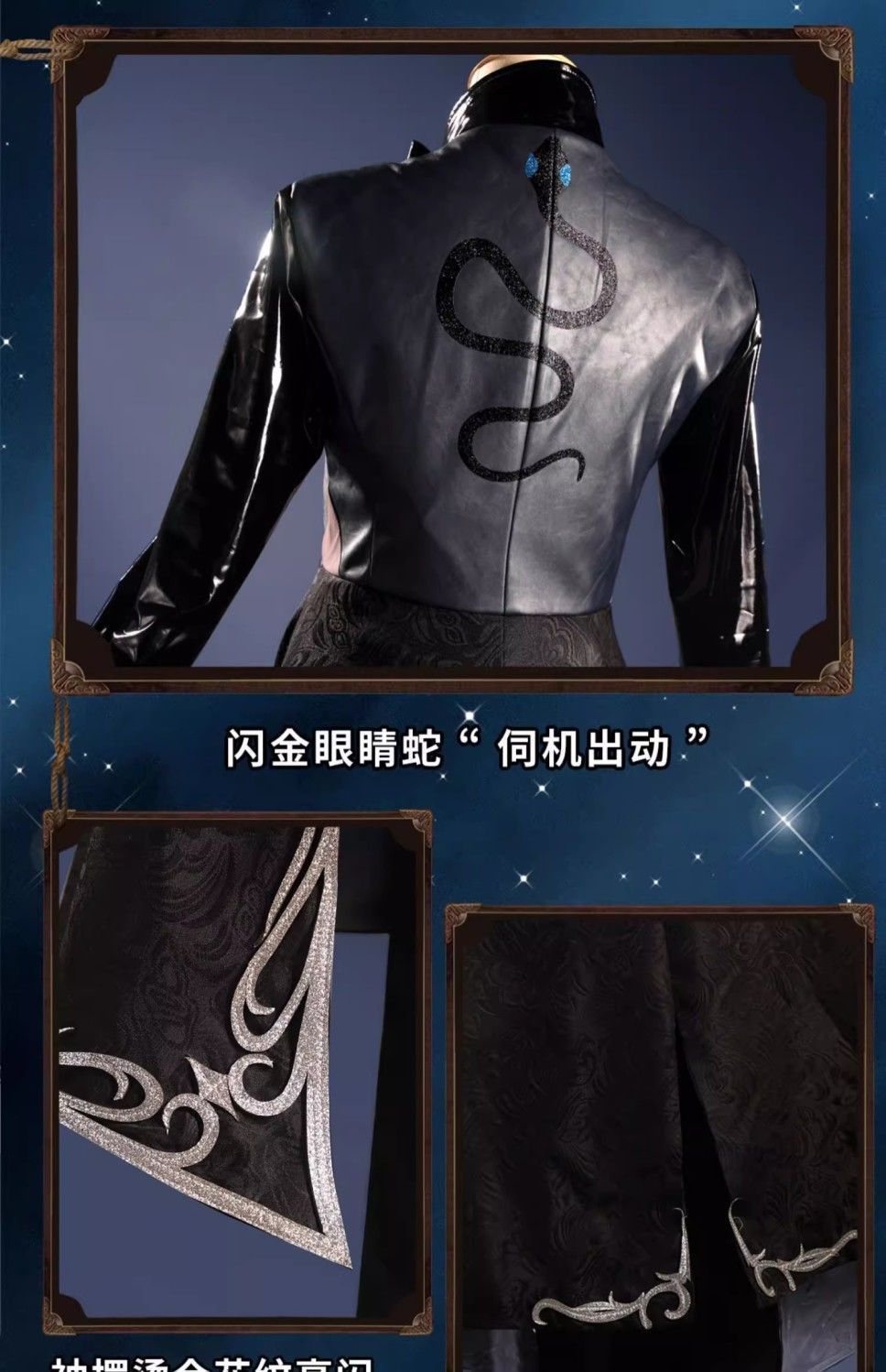 闇黒