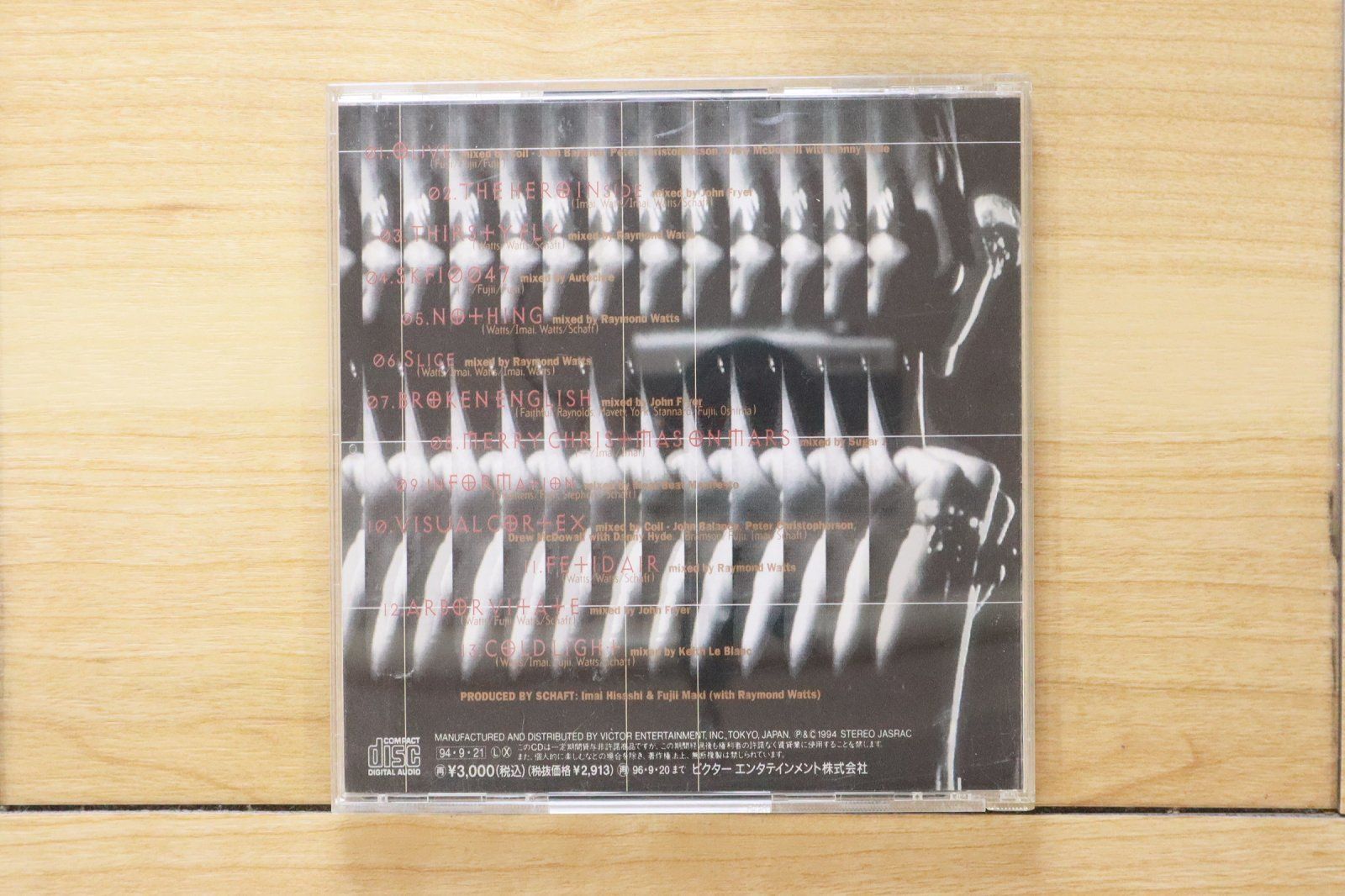 国内盤CD☆シャフト/SCHAFT□ SWITCHBLADE 【VICL567/4988002300808