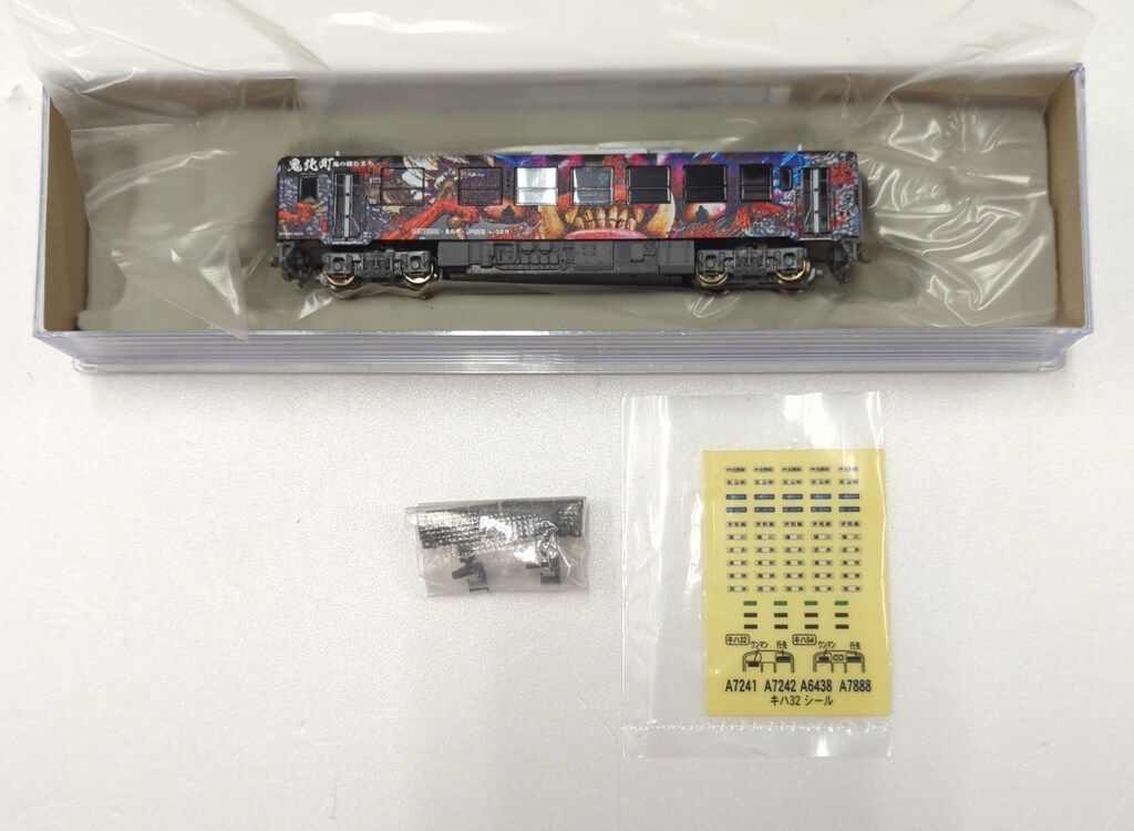 MICRO ACE Nゲージ キハ32 「鬼列車」 A7241 - メルカリ