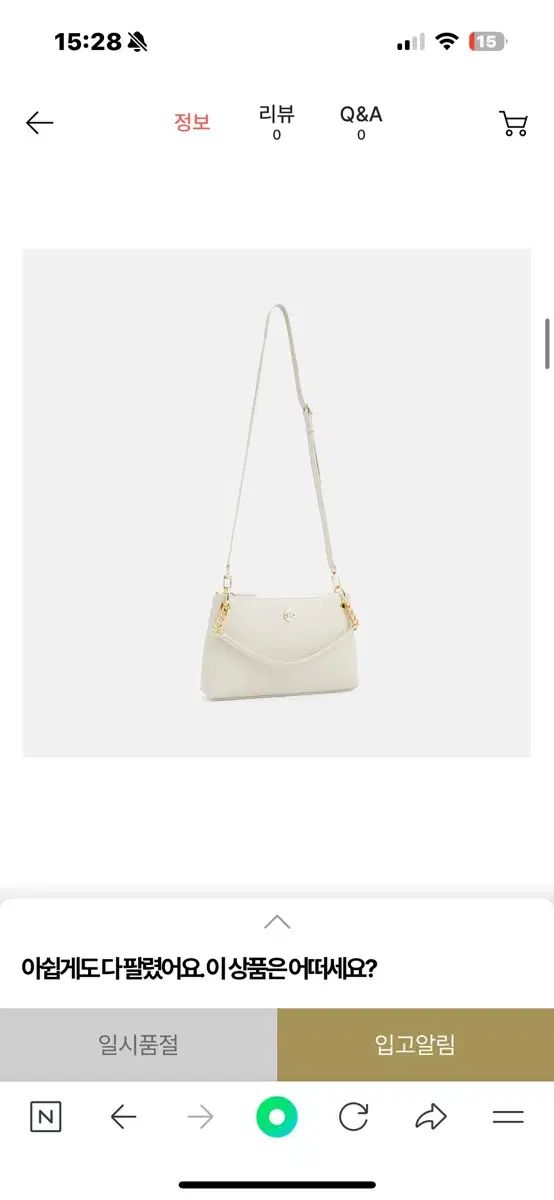 METROCITY メトロシティ ハンドバッグ クロスバッグ