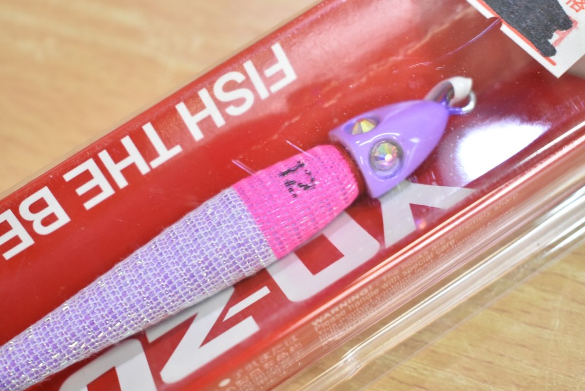 ナカジマ スッテ