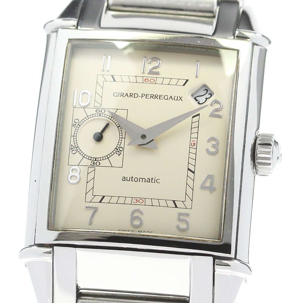 EGERTILLA （アロエ ） GIRARD PERREGAUX 