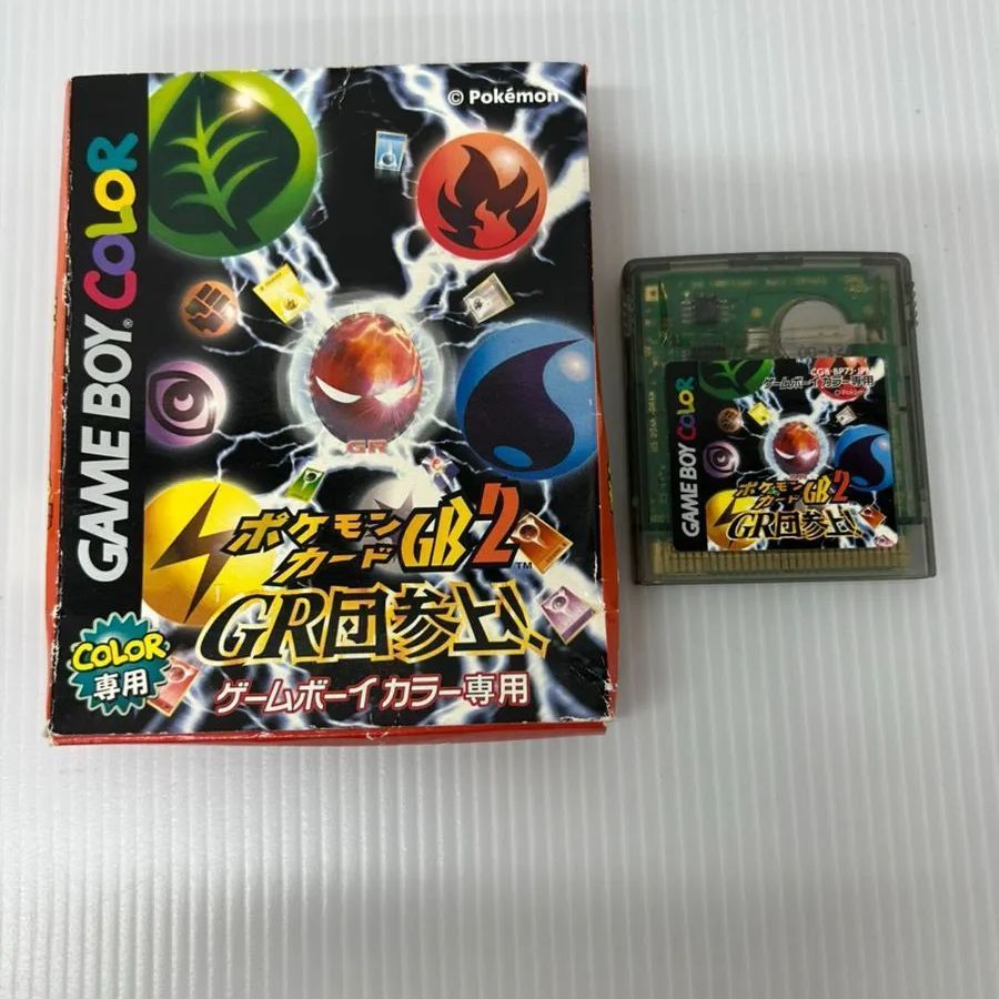 ポケモンカードGB2 ポケカgb2 GR団参上! ゲームボーイカラー カード欠品 動作確認