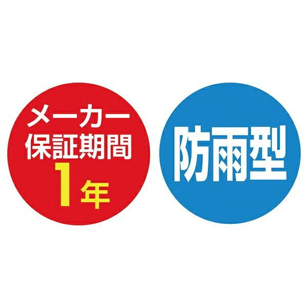LEDクリップライトランプ白 昼光色