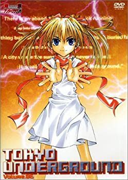 中古】 東京アンダーグラウンド 第6巻 [DVD] - メルカリ