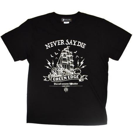 Monster Ship Tシャツ