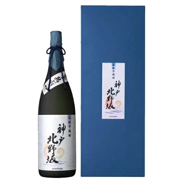 かおもじネコ バレー部!!ハイキュー!! 風 及川徹 風 ぬいぐるみ 新品未開封