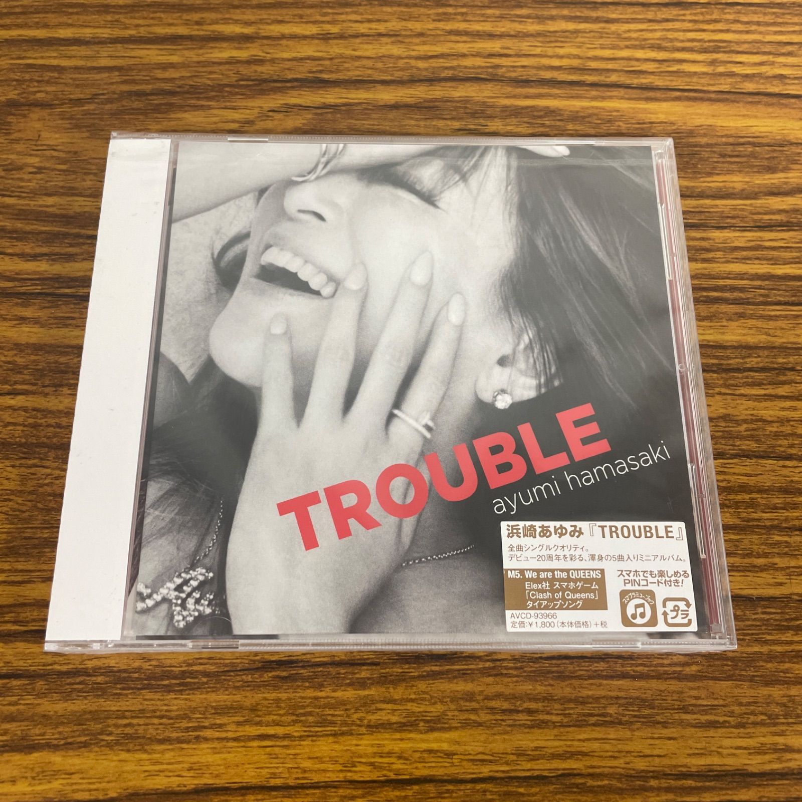 浜崎あゆみ／ayumi hamasaki TROUBLE TOUR 2020 A 〜サイゴノトラブル〜 FINAL [Blu-ray] 浜崎あゆみ - ayumi hamasaki TROUBLE TOUR 2019-2020 A