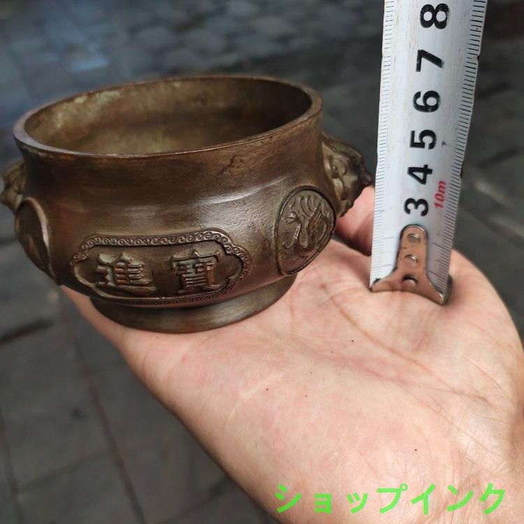 銅器 香炉 四神獣 招財進宝香炉 道家供養 香炉 装飾品 工芸品