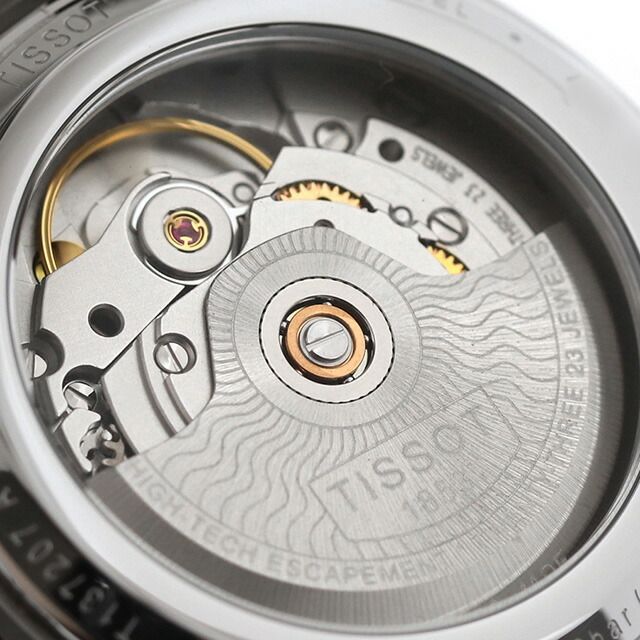 【新品】K18/SV珊瑚ブレスレット　4.2-4.5mm　鑑別書【N37508】 楽天市場】≪ブラックフライデー15％OFF≫ 赤珊瑚K18 上品 希少 貴重