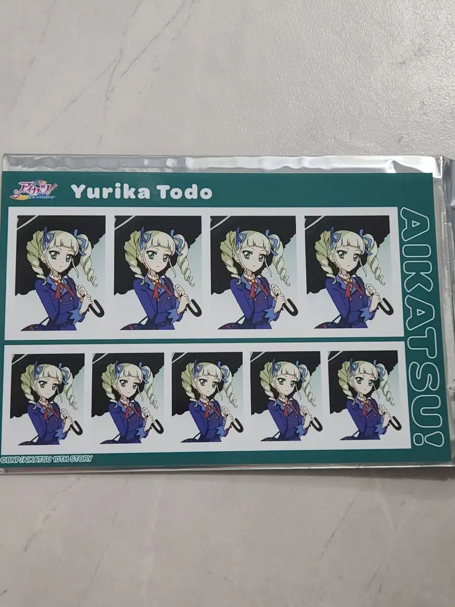アイカツ！ 大量まとめ アイドルカツドウ！ カード コレクション IDh1i アイカツ！ 大量まとめ アイドルカツドウ！ カード コレクション
