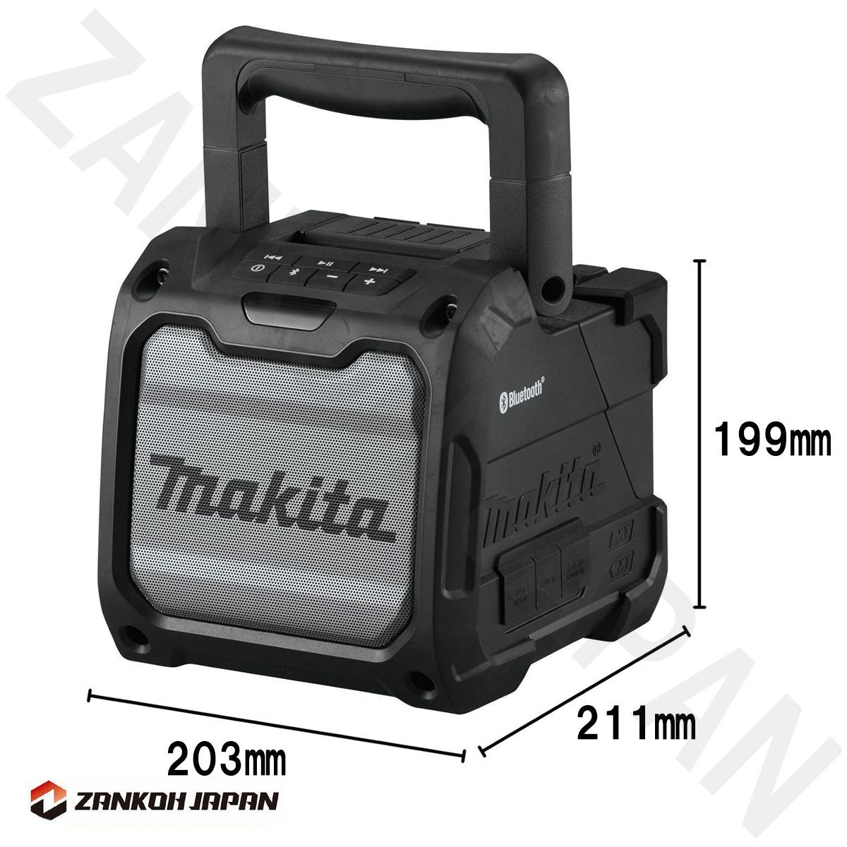 マキタ(makita) コードレススピーカー MR203 中古 makita マキタ Bluetooth スピーカー MR203 - メルカリ