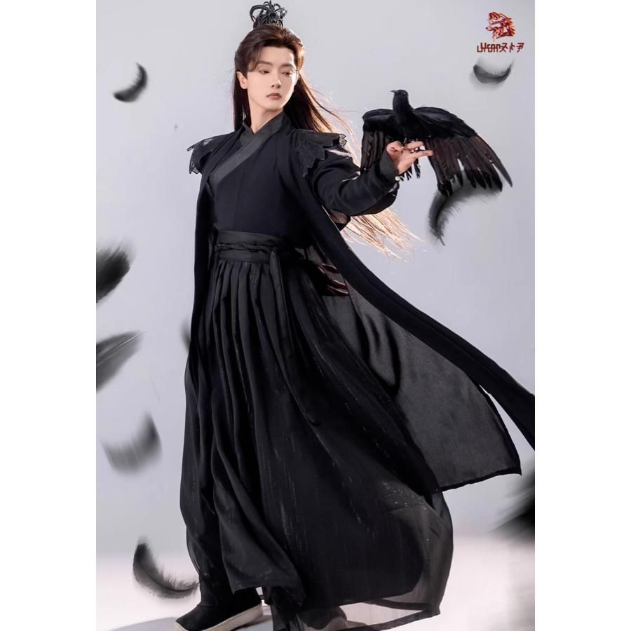 中華服 肩に翼付きの羽織