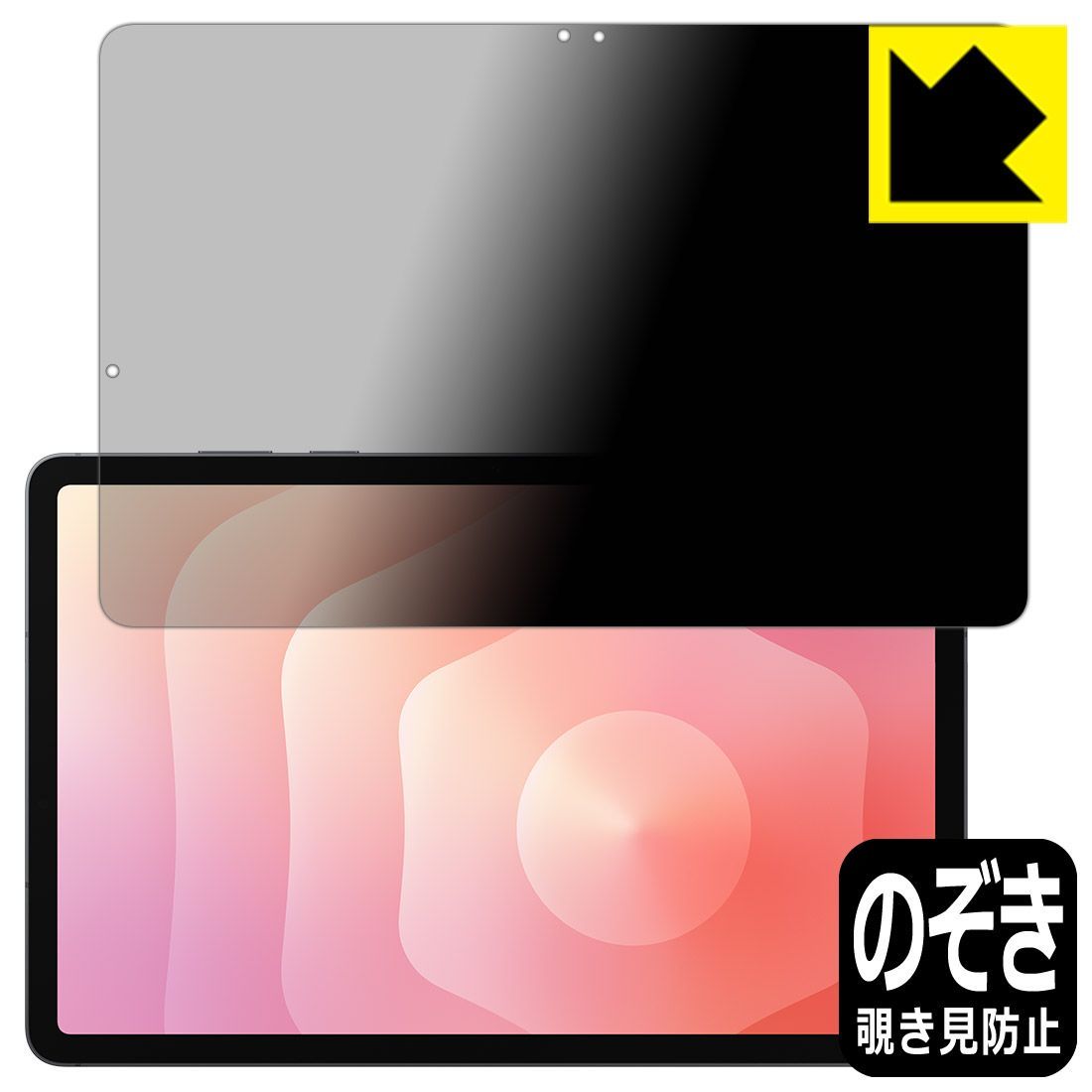 組立設置ｻｰﾋﾞｽ付 跳ね上げ式ベッド 収納ベッド 】 収納家具 収納ベッド