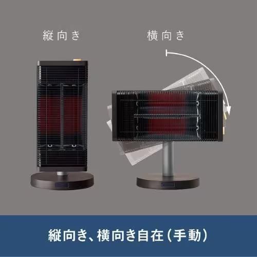 S182 ⭐ 美品 DAIKIN 遠赤外線暖房機 ERFT11ZS 22年製 - メルカリ 