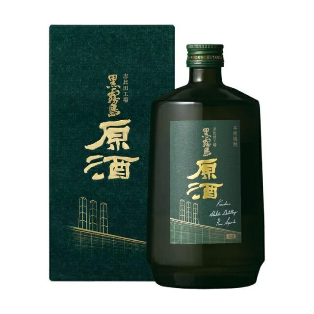 志比田工場 黒霧島原酒 36度 700ml×3 芋焼酎 霧島酒造※北海道･東北エリアは別途運賃が1000円発生します。